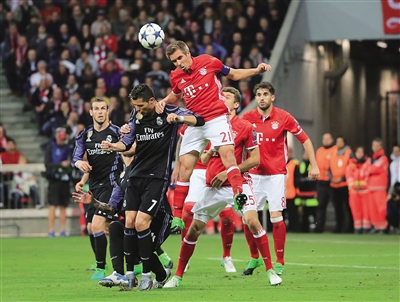 维尼修斯 维尼修斯