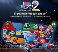 定了扎实的 定了扎实的