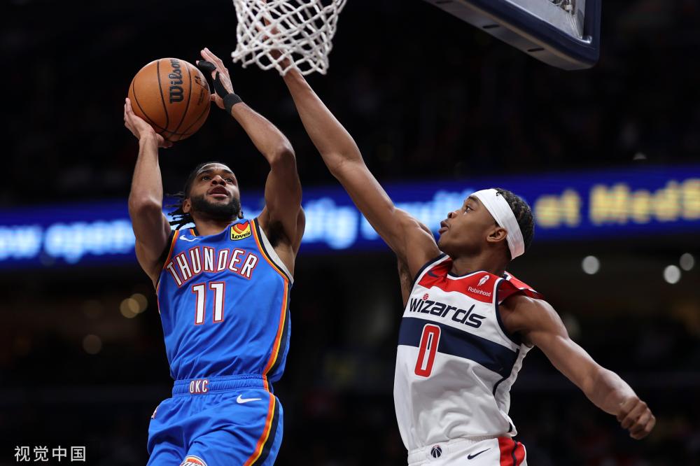 鼎大厦举行 鼎大厦举行